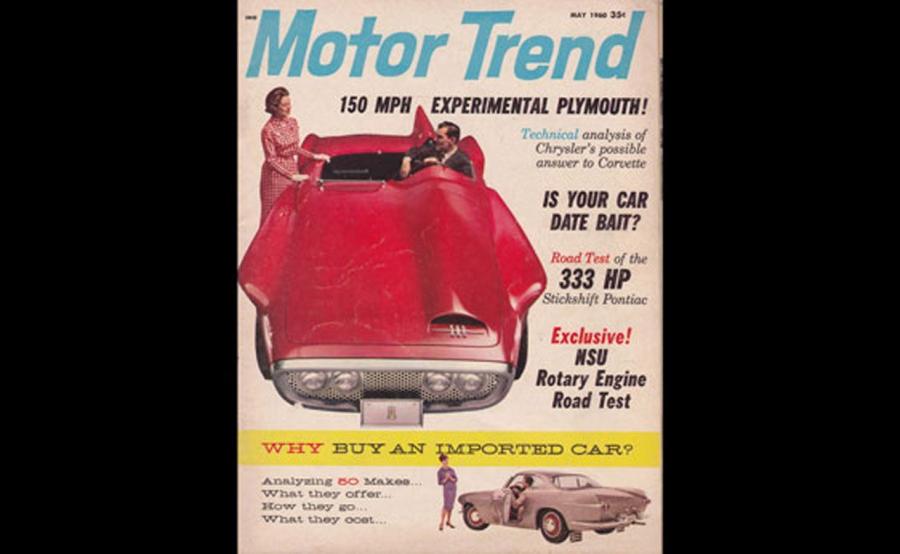  Plymouth XNR Concept 1960 года  (фото 25 из 42)